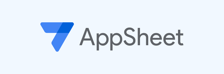 AppSheet 